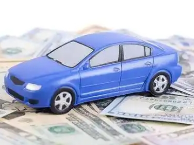 岗巴汽车抵押贷款的优势?